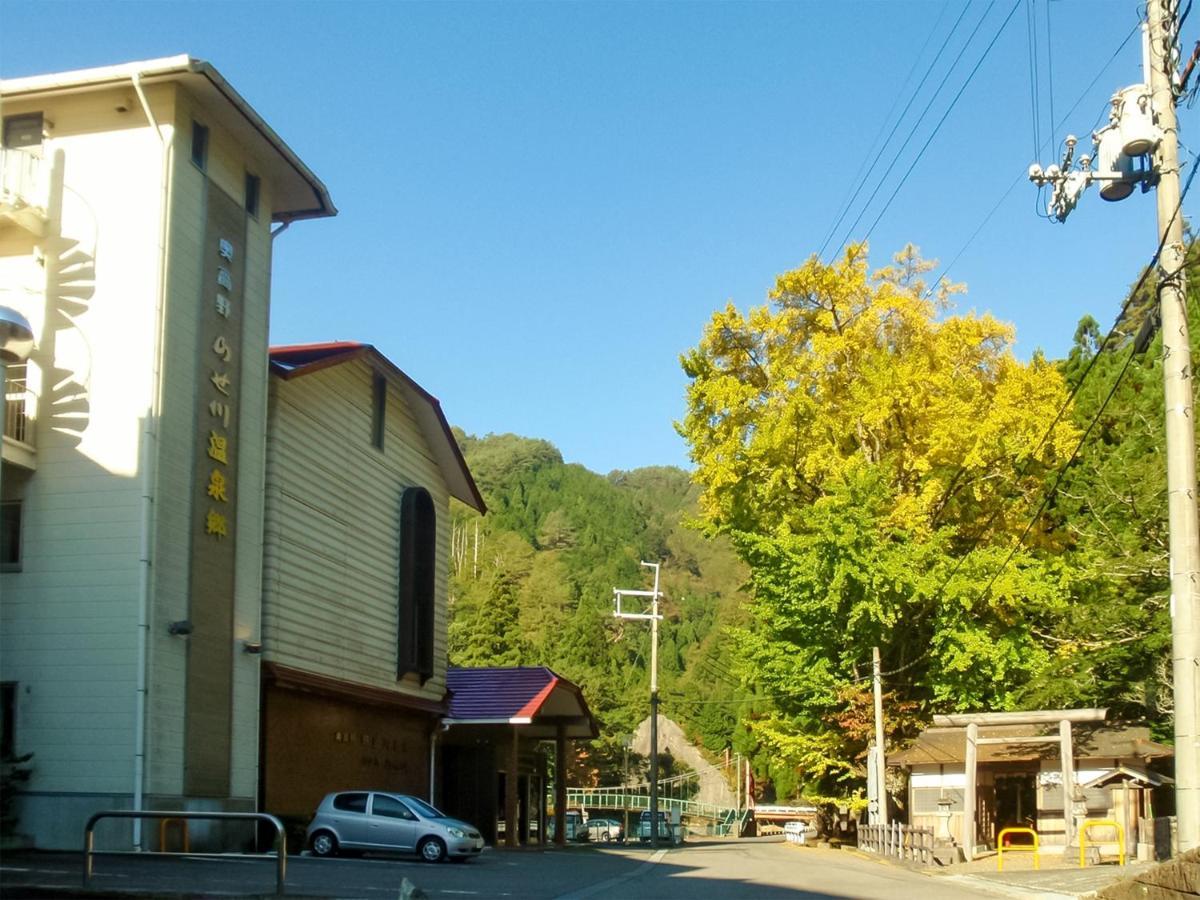 Hotel Nosegawa Exteriér fotografie