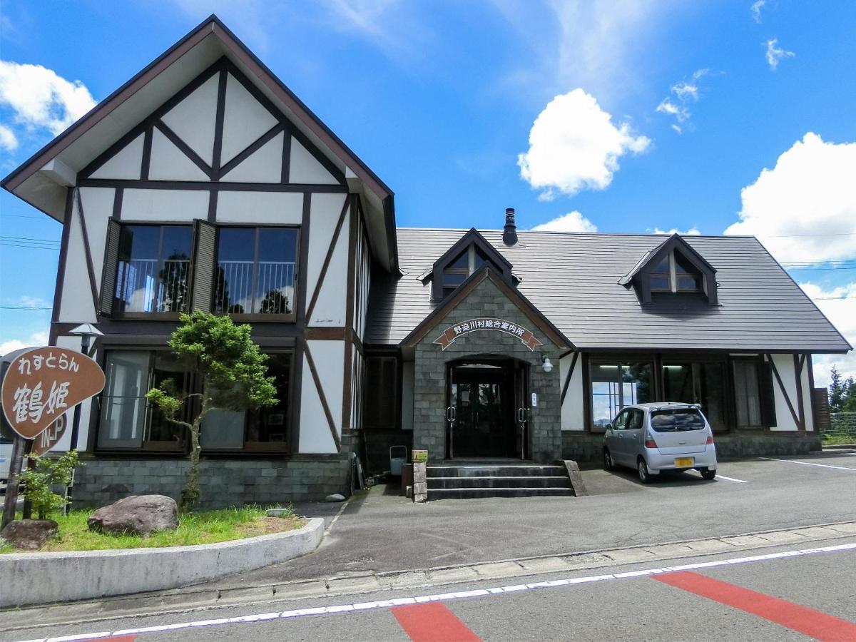 Hotel Nosegawa Exteriér fotografie